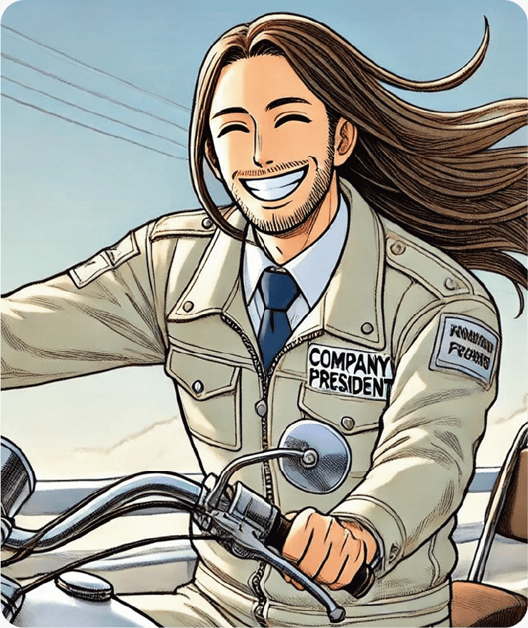 一番仕事を楽しんでいる社長です。