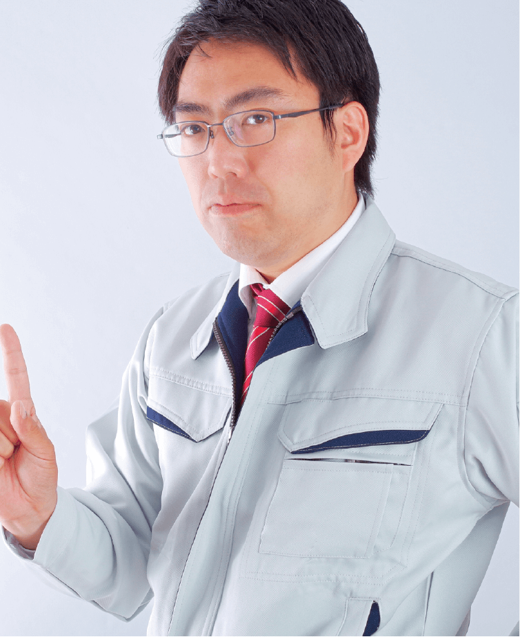 仕事も真面目（きっと）